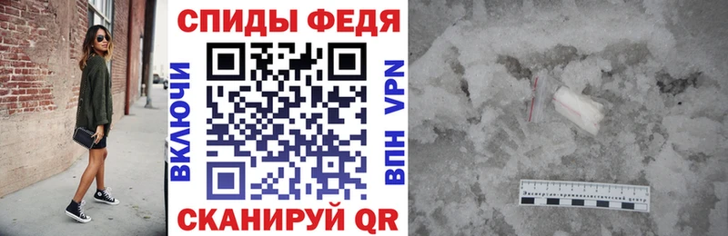 АМФ 98% купить наркоту Усолье-Сибирское