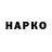 ЭКСТАЗИ круглые Talgat Kozhakhmetov