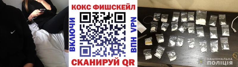 Cocaine Колумбийский Усолье-Сибирское