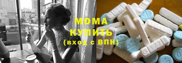 винт Няндома