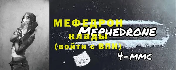 альфа пвп VHQ Остров