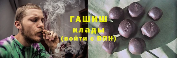 экстази Нягань