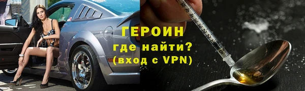 таблы Верея