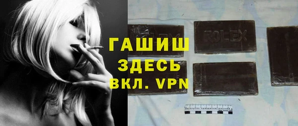 экстази Нягань