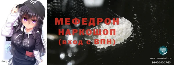 спиды Сим