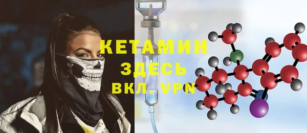 винт Няндома