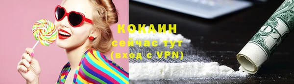 экстази Нягань