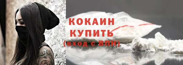 экстази Нягань