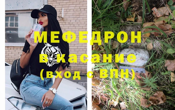 альфа пвп VHQ Остров