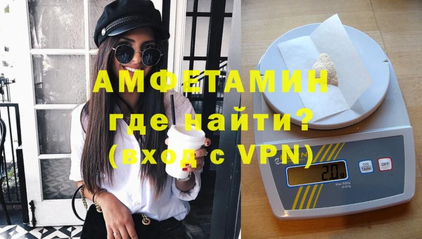 экстази Нягань