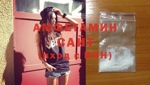экстази Нязепетровск
