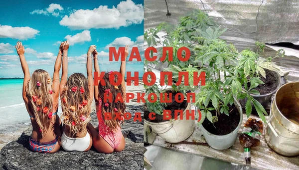 экстази Нягань