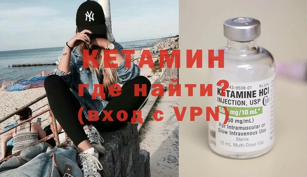 экстази Нягань