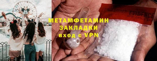 альфа пвп VHQ Остров