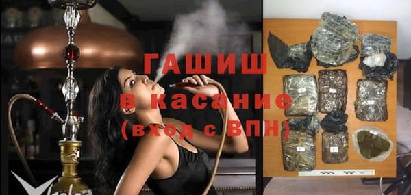 винт Няндома