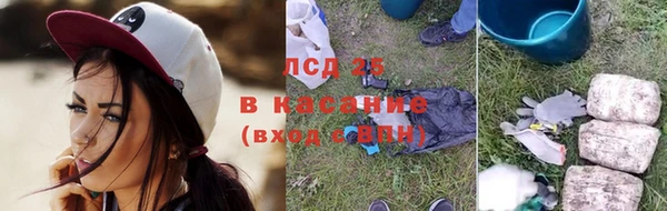 экстази Нягань