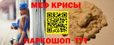 гидропоника Аргун