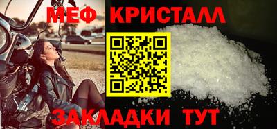 каннабис Апрелевка