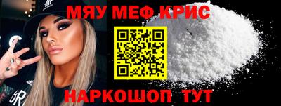гидропоника Аргун
