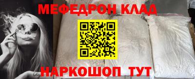 каннабис Апрелевка