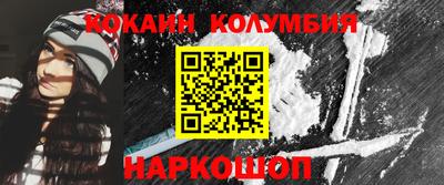 каннабис Апрелевка