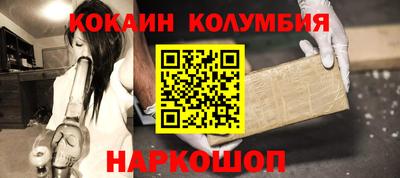 гидропоника Аргун