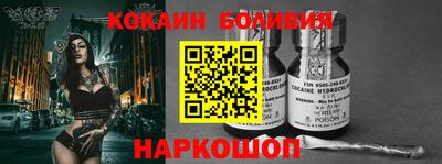 каннабис Апрелевка