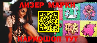 гидропоника Аргун