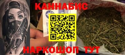 гидропоника Аргун
