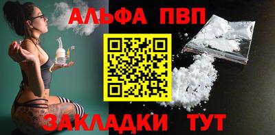 гидропоника Аргун