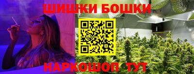 эйфоретик Апшеронск