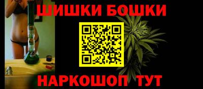 гидропоника Аргун