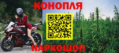 гидропоника Аргун