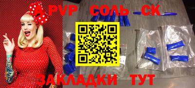 каннабис Апрелевка
