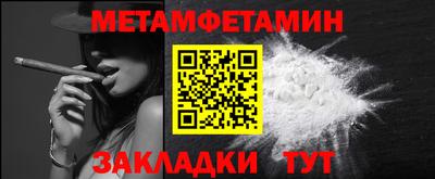 каннабис Апрелевка