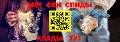 каннабис Апрелевка