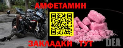 гидропоника Аргун
