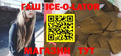 каннабис Апрелевка
