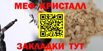 гидропоника Аргун