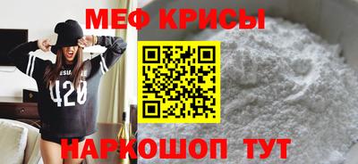 каннабис Апрелевка