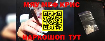 гидропоника Аргун