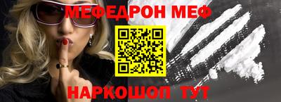 гидропоника Аргун