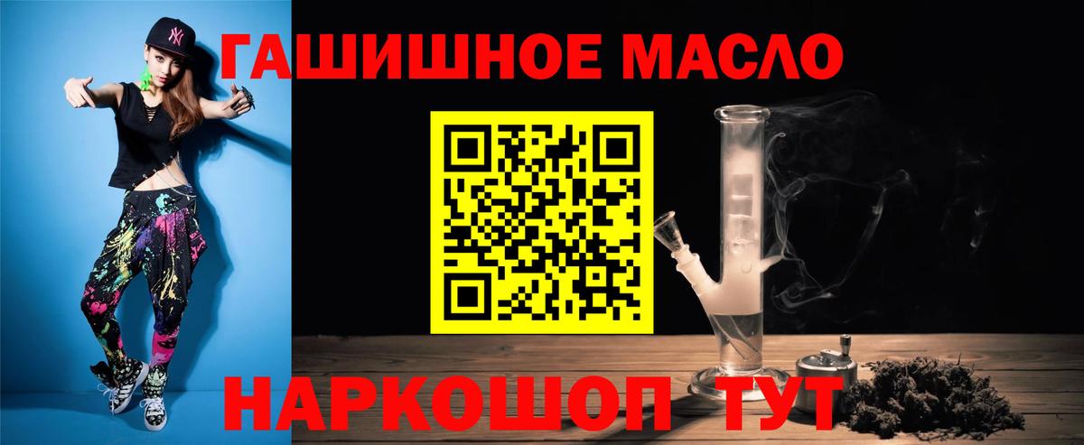 МЕФ Усолье-Сибирское